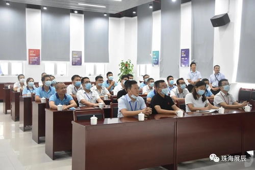 飛揚(yáng)化工董事長一行蒞臨展辰新材珠海工廠參觀交流，共促技術(shù)合作深化