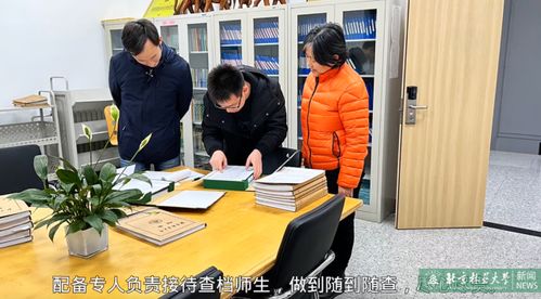 優(yōu)化檔案查詢服務(wù)項(xiàng)目，推動(dòng)信息咨詢精準(zhǔn)高效